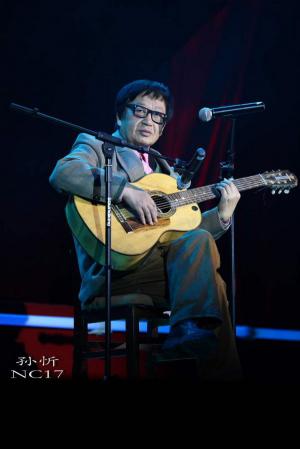 刘天礼古典吉他教程